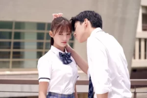 nụ hôn đầu là gì